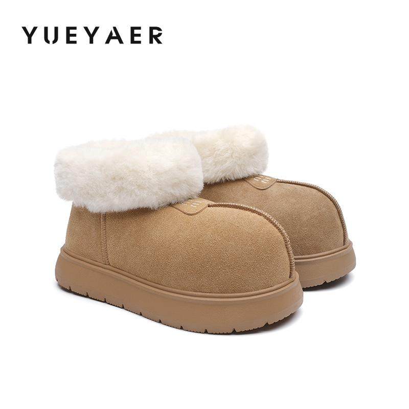 月芽儿丑萌雪地靴女款冬季新款加绒加厚一脚蹬女靴时尚毛毛鞋棉鞋