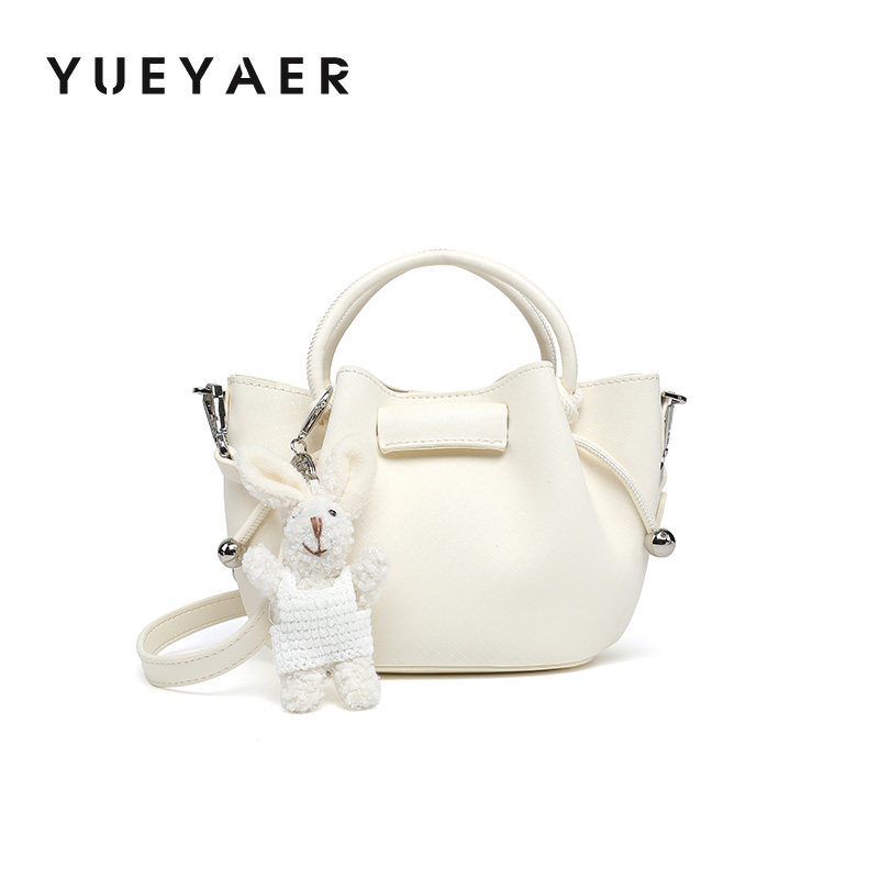 月芽儿2025新款小众设计感小熊手提托特女拎包单肩斜挎包通勤包包