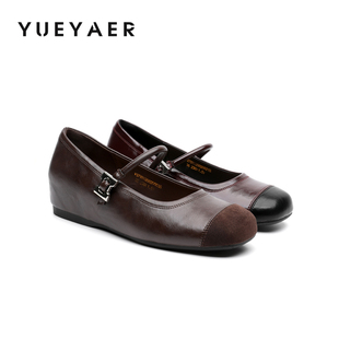 月芽儿平底玛丽珍鞋女2026新款春季法式复古配裙圆头拼接浅口单鞋