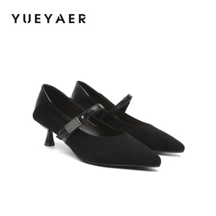 月芽儿细跟单鞋女款2026春季新款黑色配裙子尖头玛丽珍鞋法式女鞋