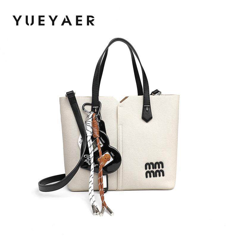 月芽儿托特通勤包包女新款大容量今年流行高级轻奢手提单肩斜挎包