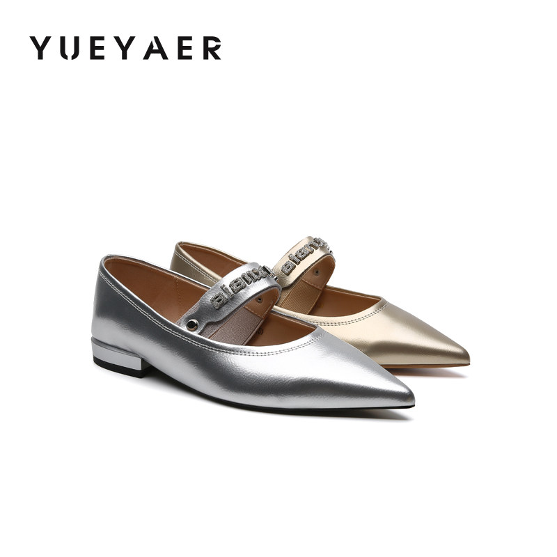 月芽儿2026春季新款尖头玛丽珍鞋女浅口平底一脚蹬优雅单鞋金属色,女鞋,玛丽珍鞋,淘宝优惠券,粉丝福利购,淘宝优惠卷