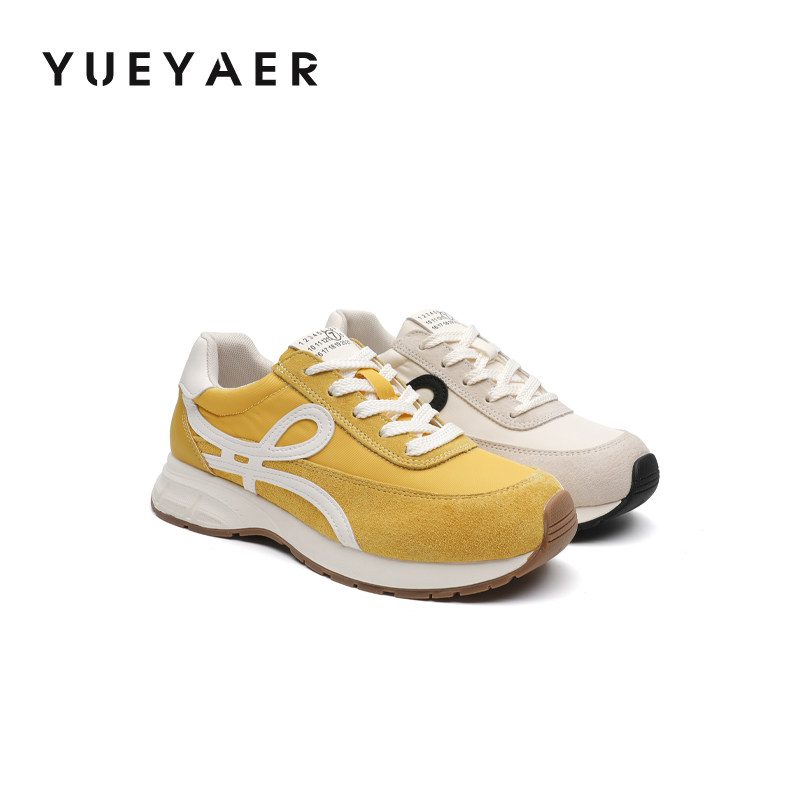 月芽儿德训鞋女2025秋季新款百搭休闲板鞋平底阿甘鞋软底运动鞋潮,女鞋,时尚休闲鞋,淘宝优惠券,粉丝福利购,淘宝优惠卷