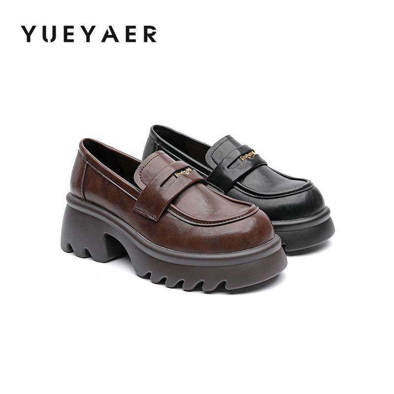 月芽儿黑色乐福鞋女2025春季新款百搭厚底单鞋通勤英伦风小皮鞋女,女鞋,乐福鞋（豆豆鞋）,淘宝优惠券,粉丝福利购,淘宝优惠卷