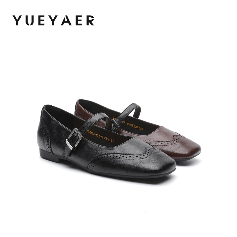 月芽儿月芽儿复古玛丽珍鞋女2026春季新款方头平底一字带浅口单鞋,女鞋,玛丽珍鞋,淘宝优惠券,粉丝福利购,淘宝优惠卷