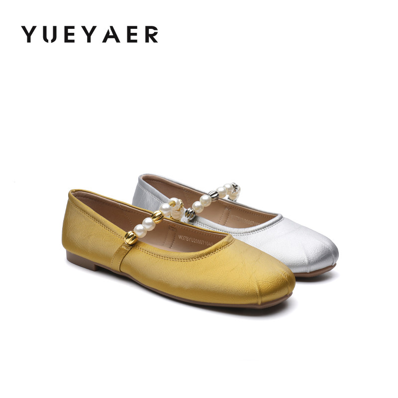 月芽儿时尚玛丽珍鞋女2026新款春季复古软底珍珠装饰浅口百搭单鞋,女鞋,玛丽珍鞋,淘宝优惠券,粉丝福利购,淘宝优惠卷