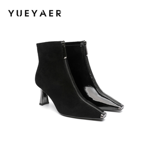 月芽儿2025新款时尚百搭细跟时装靴女通勤短筒靴高跟前拉链短靴子