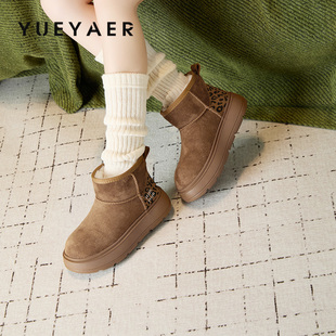 月芽儿厚底雪地靴女2025新款冬季加绒保暖棉鞋防滑短筒面包棉靴子