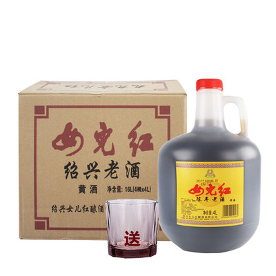 女儿红 绍兴黄酒 4L陈年老酒 4000ml*4桶装 整箱 14度半干型黄酒