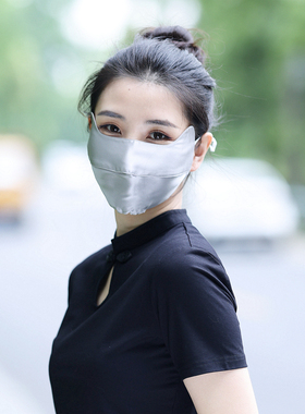 桑蚕丝面纱防花粉过敏适用敏感肌
