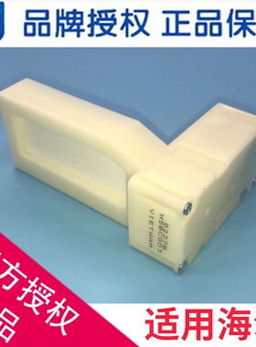 适用海尔冰箱电动风门开关,BCD-301W,-318W, NSBC003,0064001313