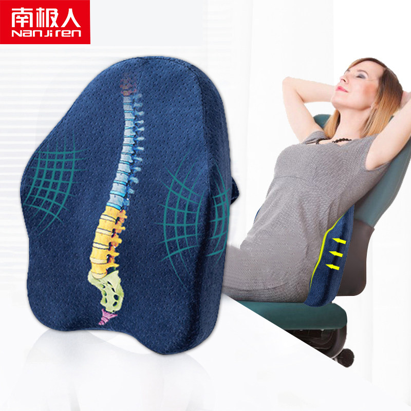 垫腰枕图片大全,牡丹花图片大全大图,图片大全_大山谷图库