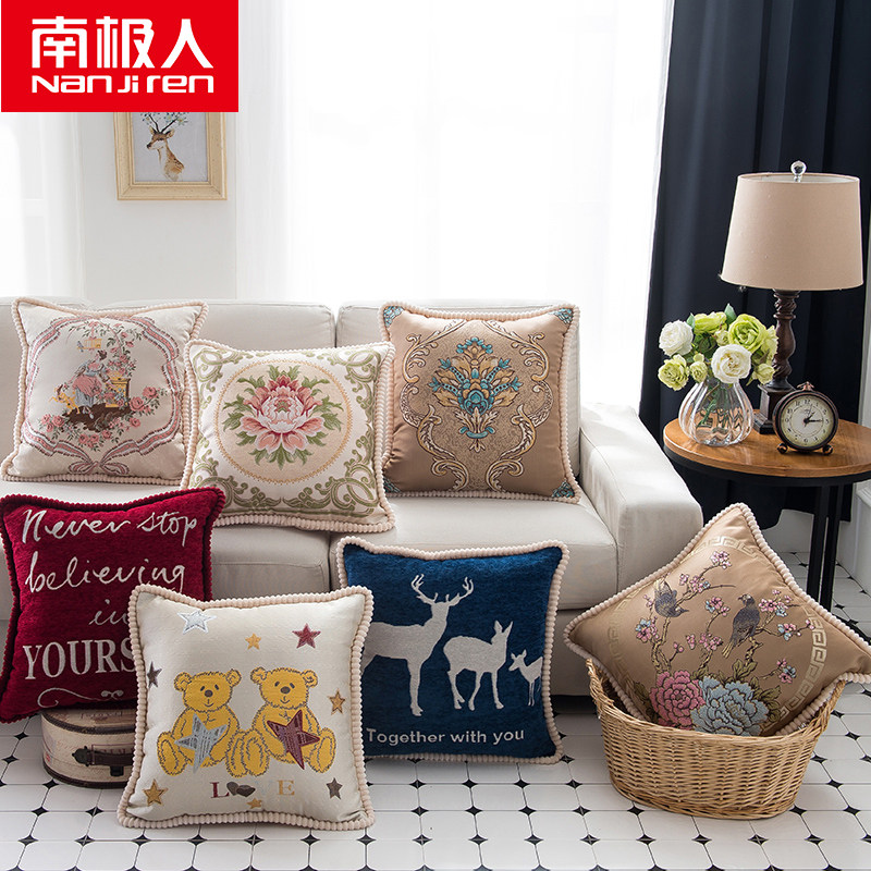 南极人欧式沙发靠枕奢华客厅靠垫卧室床头靠背椅子汽车护腰抱枕套|msdalam kategori rumah Fabrik, bantal/bantal - dari Buy2taobao.com untuk memberikan perkhidmatan ejen Taobao profesional membeli