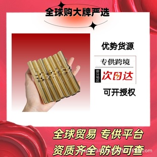 跨境爆款美国Hour，glass固体唇蜜唇釉口红105135125100120180色