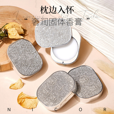 Nicor4g奶油味,奶香味,天竺葵味