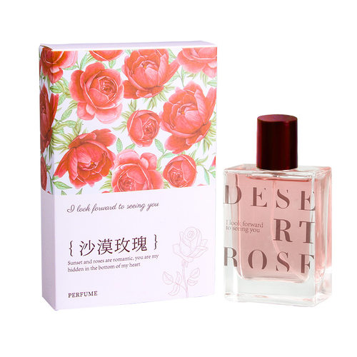 百蒙香水英香型香水perfume3600沙漠玫瑰礼盒礼品装