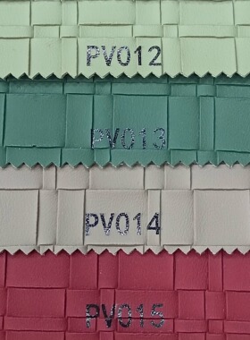 PV编织纹皮革高仿手工编织皮革家具配色皮革箱包手袋鞋材雅文皮革