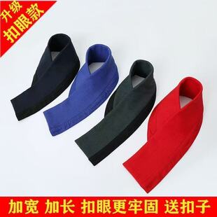 领子冬厚羽绒服棉衣纯棉针织螺纹套头护领外套拆洗防脏通用包领