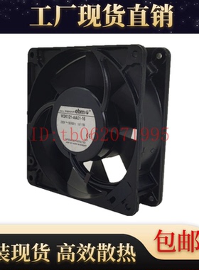 原装德国/EBMPAPST W2K121-AA01-16 12737 230V 铝框交流散热风扇