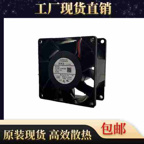 原装NMB 3115RL-05W-B69 24V 0.50A 8CM8038施耐德变频器散热风扇