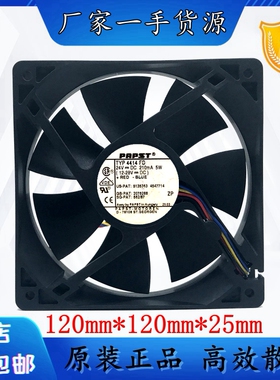 全新 PAPST 12025 24V 5W TYP4414FD 12CM 变频器 散热风扇