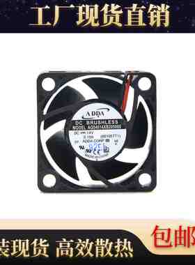 ADDA 4020 14V 0.15A 4厘米 AG04014XB205000 交换机 散热风扇