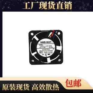 原装 NMB 4CM 04W 4线PWM机箱散热风扇 0.11A B46 12V 1608VL 4020