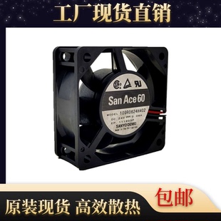 三洋 0.06A 109R0624H402 24V 6CM变频器散热风扇 6025 全新Sanyo