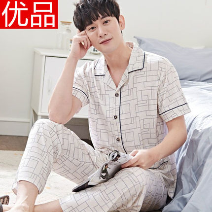 北极绒睡衣男夏天薄款100%纯棉短袖长裤男款家居服夏天加大码套装
