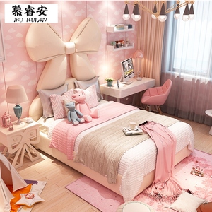 简约现代皮艺床儿童床女孩卧室公主床欧式蝴蝶结粉白色实木软包床