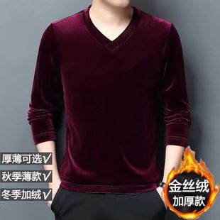 金丝绒卫衣男秋冬季保暖加绒加厚双面绒长袖t恤男士半高领打底衫