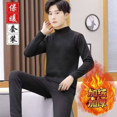 高端半高领毛衣男秋冬季2025新款打底衫纯色潮流帅气针织衫毛线衣