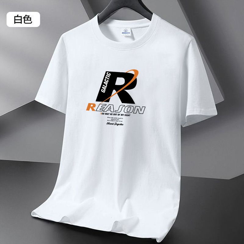 新款短袖t恤男夏季潮流宽松加大码胖子半袖汗衫休闲圆领上衣爸爸