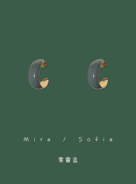 这个雾霾蓝很可爱!日常百搭气质耳钉925银针小众高级设计感耳夹女