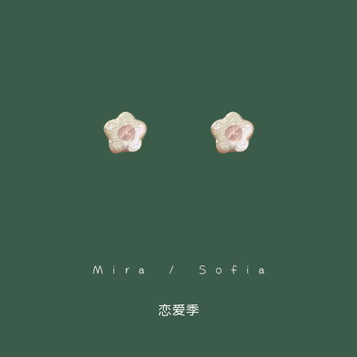 少女可爱风花朵猫眼石耳钉