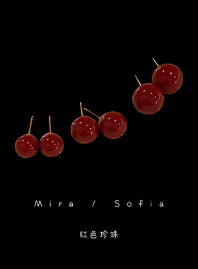 入冬bi备！安可拉红复古珍珠耳钉女法式高级感显脸小绝美耳饰耳环