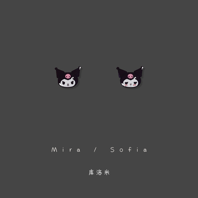 库洛米ins风小巧精致耳钉