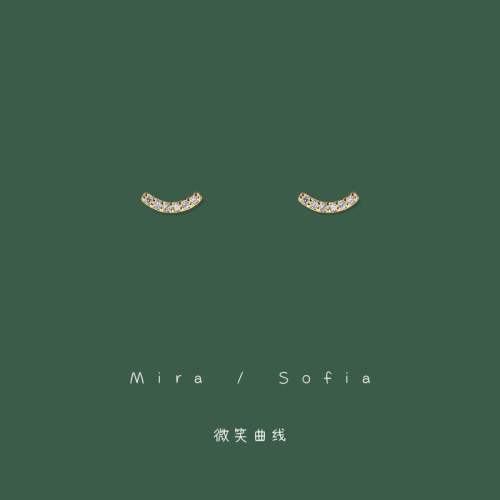 mini小巧镶钻弧形微笑耳钉s925银