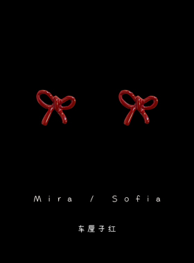 港风安可拉红色蝴蝶结耳钉女2025新款爆款秋冬耳环小众设计感耳饰