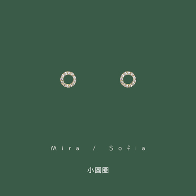 睡觉不用摘的mini小巧圆圈耳钉女925银针小众精致日常耳饰