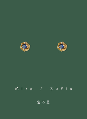 宝石蓝~养耳洞mini蓝色单钻耳钉925银针2025新款小巧简约精致耳饰