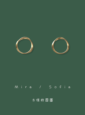 金色素圈耳环小众设计感高级耳钉女耳钉2025年新款潮爆款圆圈耳饰