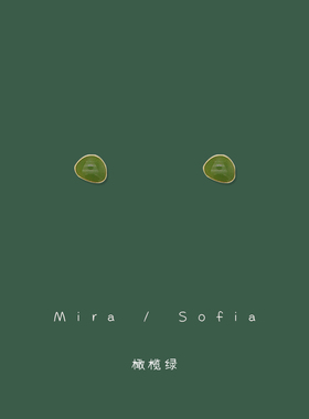 迷你款！小巧精致复古绿色滴釉耳钉镀14K金简约气质日常耳饰耳夹