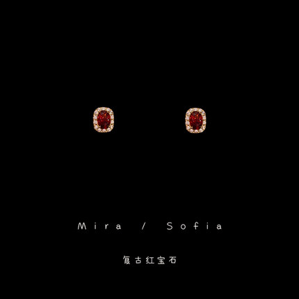 【鸽血红】mini古典复古方形红宝石耳钉925银镀14K金小巧精致耳夹