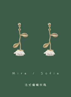 法式慵懒复古油画风立体白玫瑰耳环花朵耳坠日式气质清新耳饰耳夹