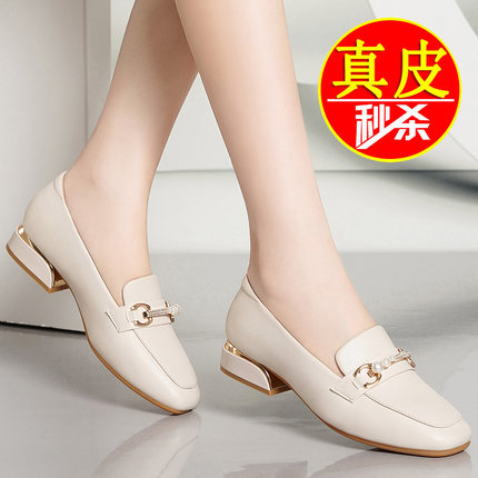 真皮女鞋2025新款春秋夏季白色中跟粗跟单鞋女中年妈妈小皮鞋软底