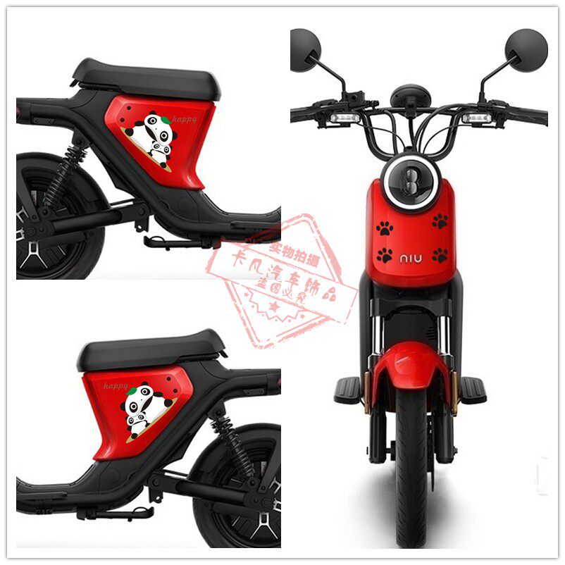 小牛电动车贴纸贴膜m1防水