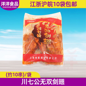 洞察行业新趋势：华话商贸引领未来方向
