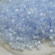 日本MIYUKI御幸进口1.6mm古董珠DB831丝质蓝 串珠散珠手工diy材料