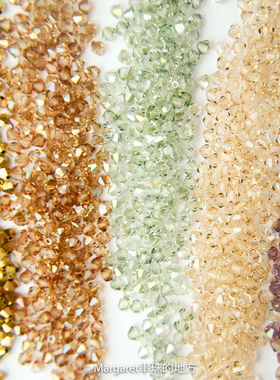 高级大地色系3mm 4mm电镀AB彩水晶菱珠捷克宝仕奥莎preciosa 50颗